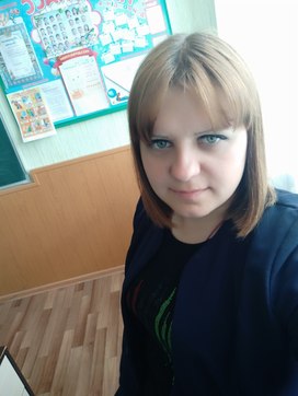 Царапнёва Валентина
