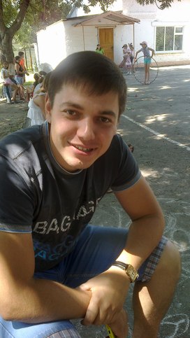 Аватар пользователя