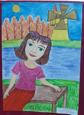 Аватар пользователя