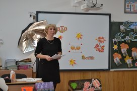 Аватар пользователя