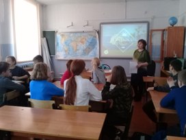 Аватар пользователя