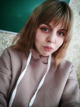 Аватар пользователя