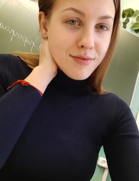 Аватар пользователя