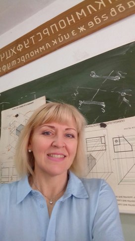 Аватар пользователя
