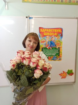 Аватар пользователя