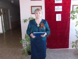 Аватар пользователя