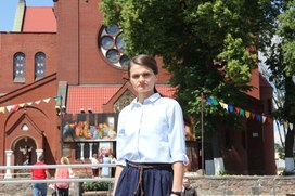 Аватар пользователя