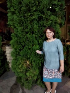 Аватар пользователя