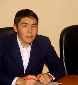 Аватар пользователя