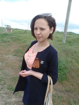 Аватар пользователя