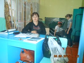 Аватар пользователя