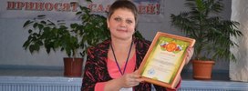 Аватар пользователя