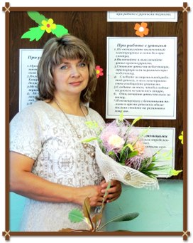 Аватар пользователя