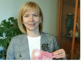 Аватар пользователя