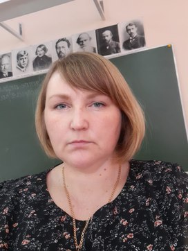 Аватар пользователя