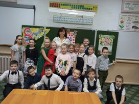 Аватар пользователя