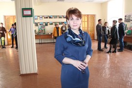 Аватар пользователя