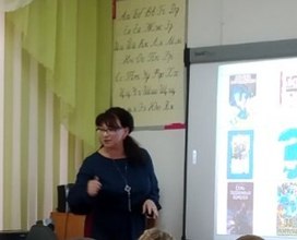Аватар пользователя