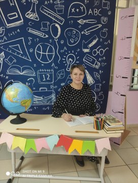 Аватар пользователя