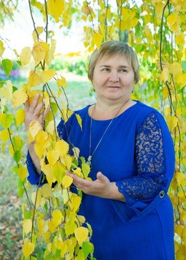 Аватар пользователя
