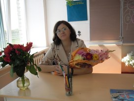 Аватар пользователя