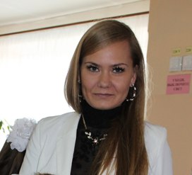 Александрова Алина