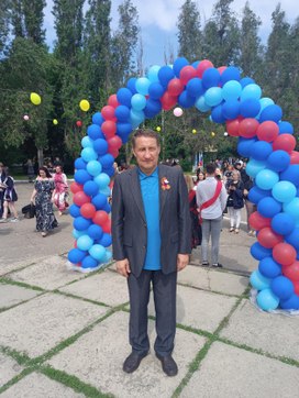 Аватар пользователя
