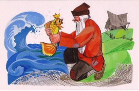 Аватар пользователя