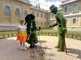 Аватар пользователя