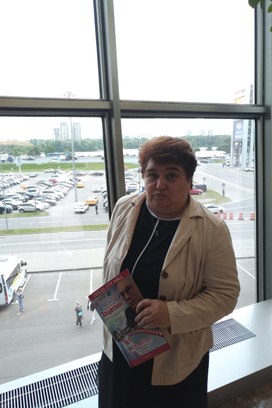 Аватар пользователя