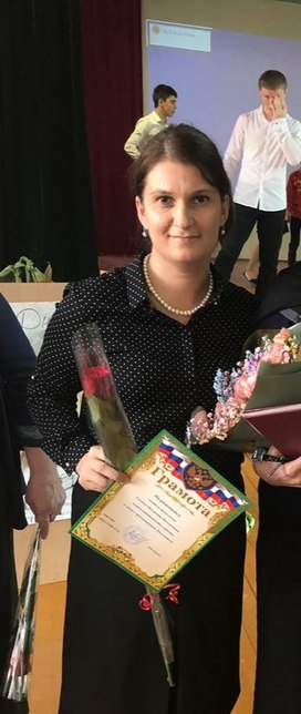Аватар пользователя