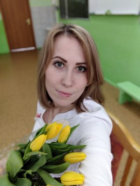 Аватар пользователя
