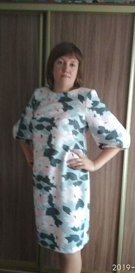 Аватар пользователя
