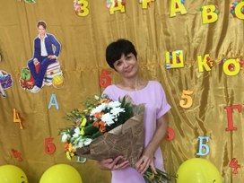 Аватар пользователя