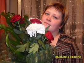 Ерёменко Наталья