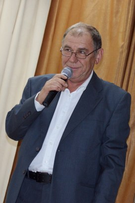 Аватар пользователя