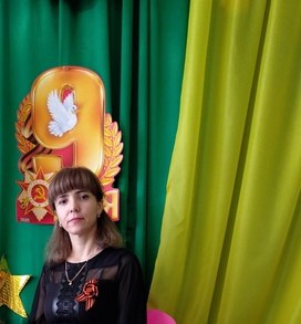 Аватар пользователя