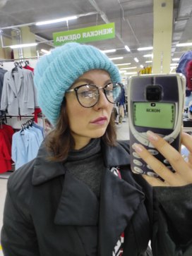 Аватар пользователя
