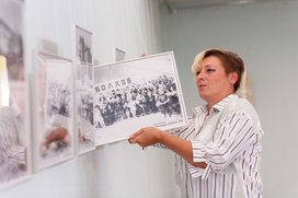Аватар пользователя