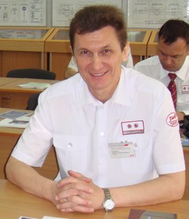 Аватар пользователя