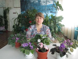 Аватар пользователя