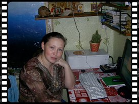 Аватар пользователя