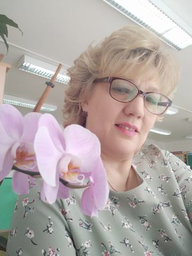 Аватар пользователя