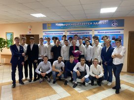 Аватар пользователя