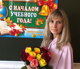 Аватар пользователя