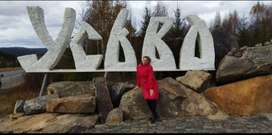 Аватар пользователя