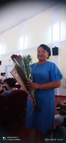 Аватар пользователя