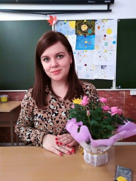 Аватар пользователя