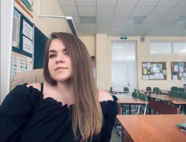 Аватар пользователя