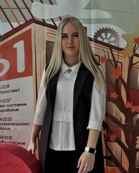 Аватар пользователя